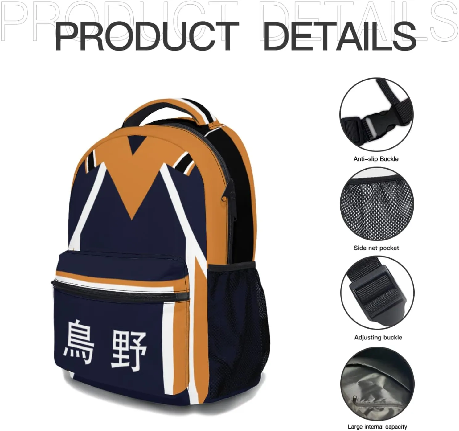 Anime Backpack Waterproof 17 Inch Oxford Cloth (Brown)