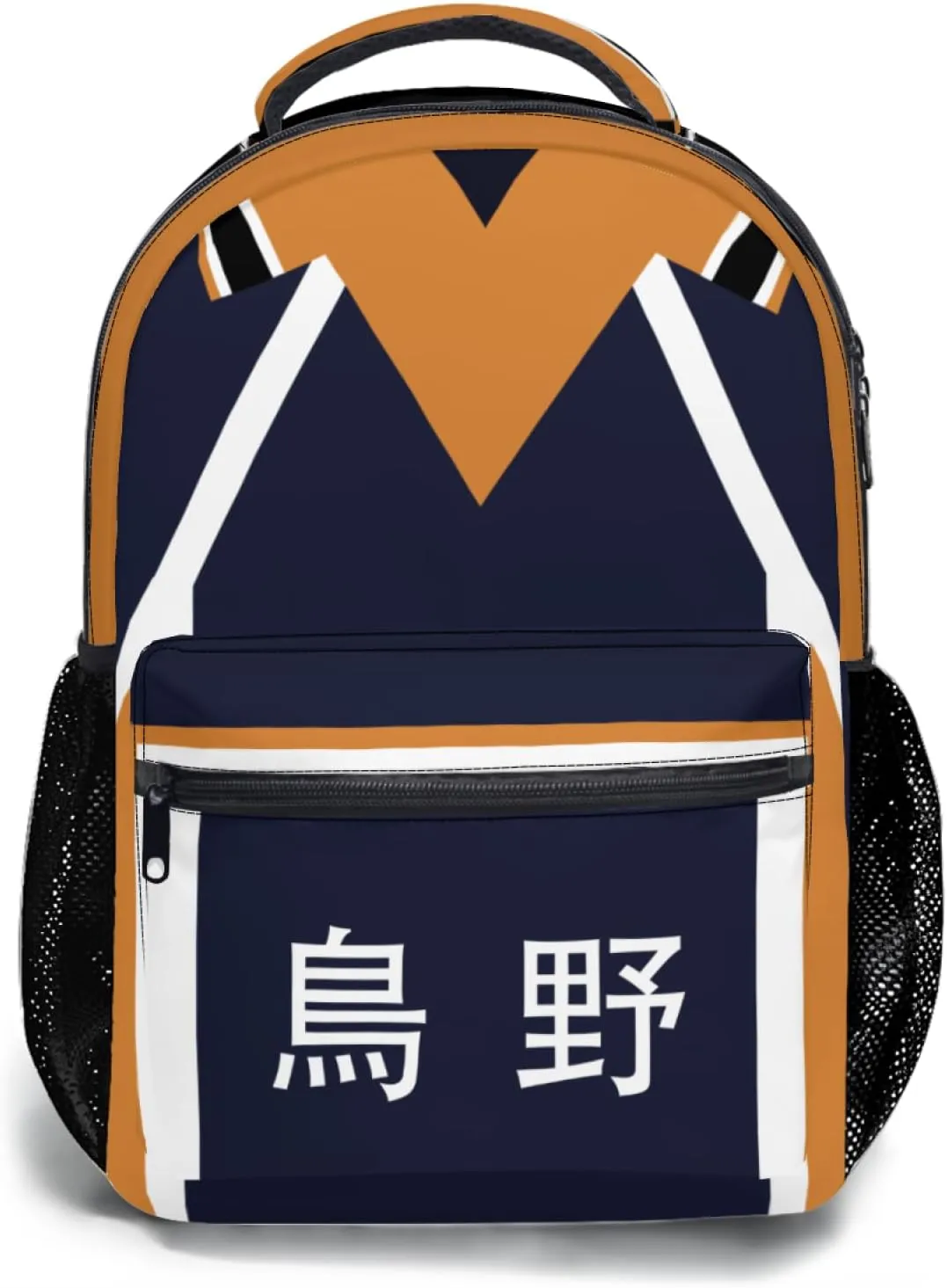 Anime Backpack Waterproof 17 Inch Oxford Cloth (Brown)