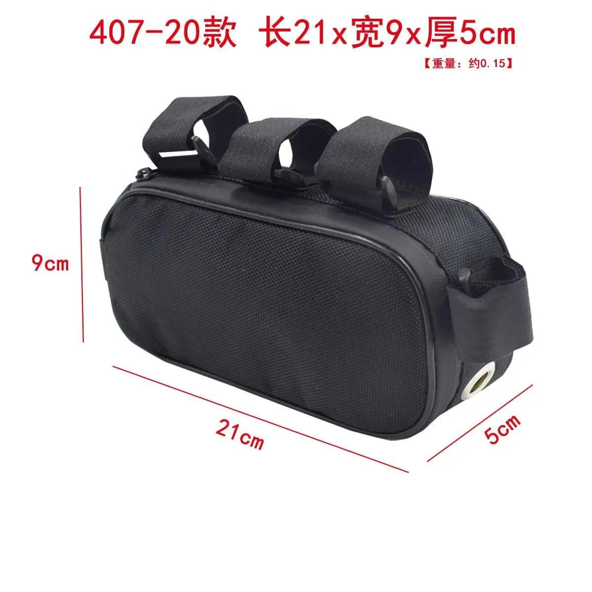 Bicycle Bike Tube Frame Pack Bag Case Battery li-ion Tool Box Storage MTB Ebike Hanging bike saddle bag