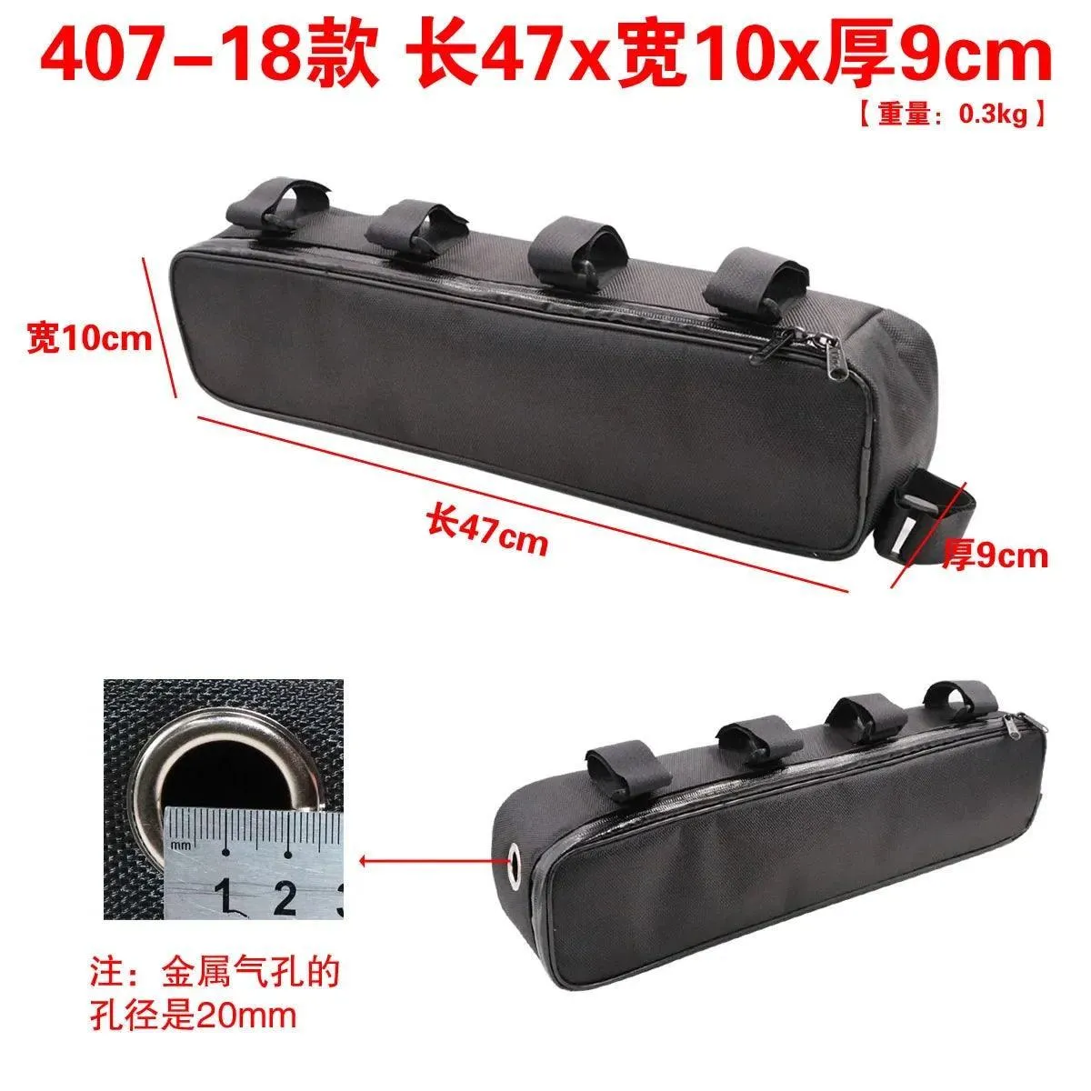 Bicycle Bike Tube Frame Pack Bag Case Battery li-ion Tool Box Storage MTB Ebike Hanging bike saddle bag