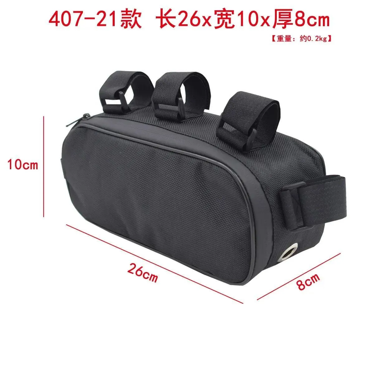 Bicycle Bike Tube Frame Pack Bag Case Battery li-ion Tool Box Storage MTB Ebike Hanging bike saddle bag
