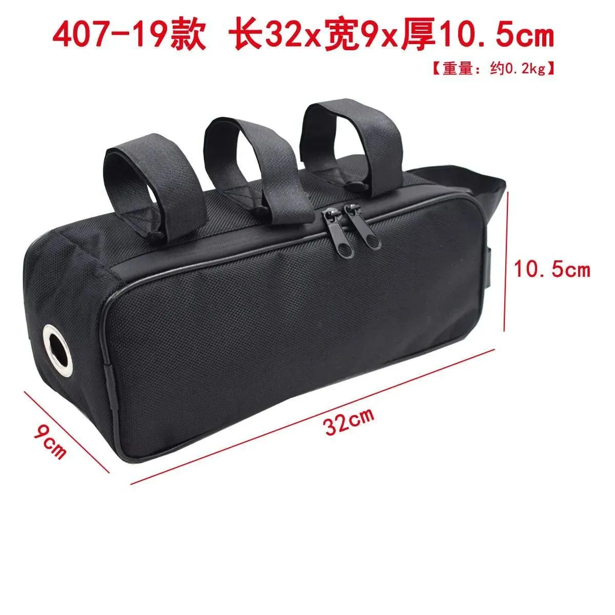 Bicycle Bike Tube Frame Pack Bag Case Battery li-ion Tool Box Storage MTB Ebike Hanging bike saddle bag