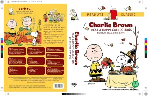 Charlie Brown : Best & Happy Collections (10discs)