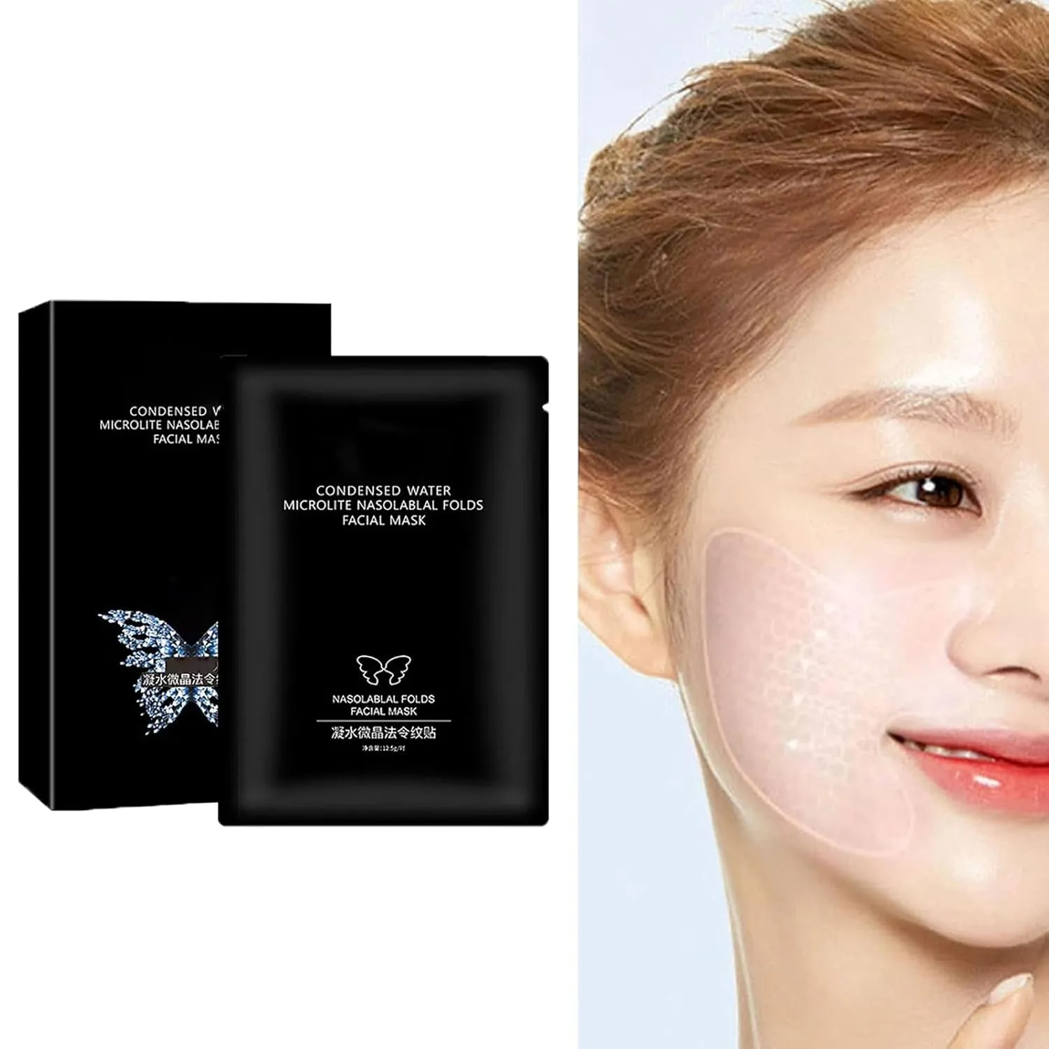 Microcrystal Nasolabial Folds Patch, Hyaluronic Acid Microcrystalline Lifting Decree Patch, Wrinkle Patches Reduce Fine Lines, Beauty Face Nutrition Wrinkle Removal Lift Sticker (Face)