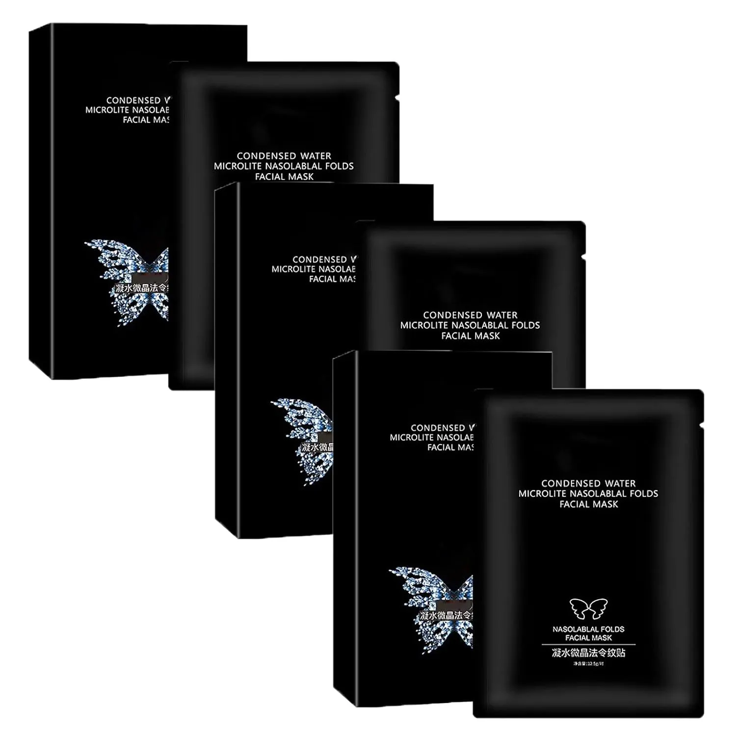 Microcrystal Nasolabial Folds Patch, Hyaluronic Acid Microcrystalline Lifting Decree Patch, Wrinkle Patches Reduce Fine Lines, Beauty Face Nutrition Wrinkle Removal Lift Sticker (Face)