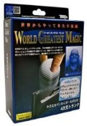 MMS 4 Dimensional Trunk (T-228) by Tenyo Magic - Trick