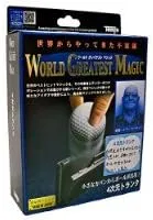 MMS 4 Dimensional Trunk (T-228) by Tenyo Magic - Trick