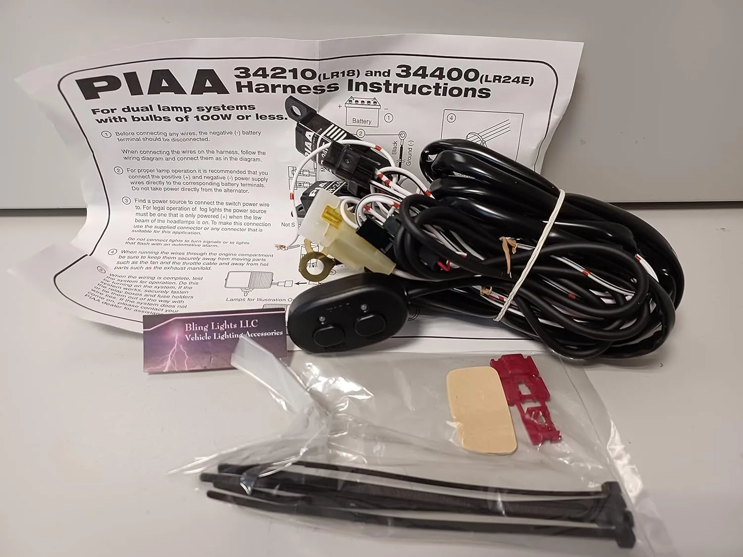 PIAA LR-24E (34400) Wiring Harness for 525 & 550 Driving Fog Lamp Kit
