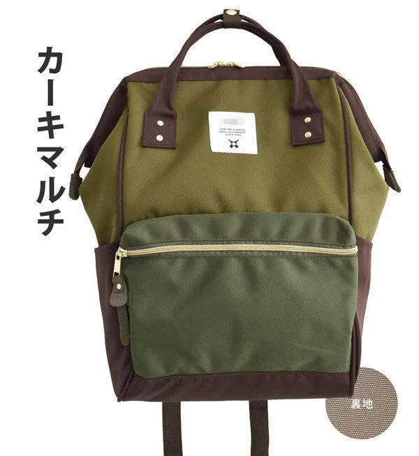 Trendy Popular Runaway Mummy Oxford Cloth Backpacks