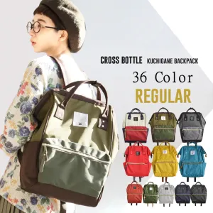 Trendy Popular Runaway Mummy Oxford Cloth Backpacks