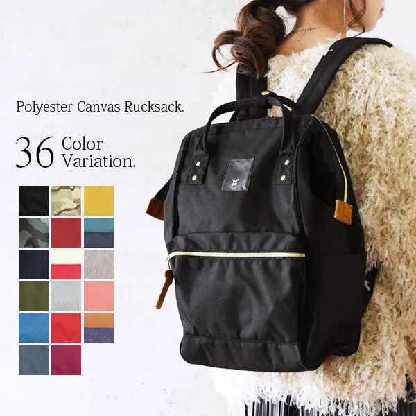 Trendy Popular Runaway Mummy Oxford Cloth Backpacks