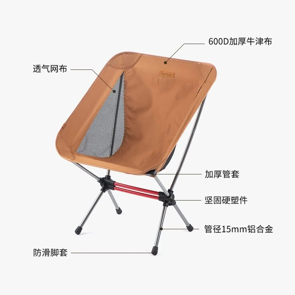 Widened Outdoor Folding Chair Portable Leisure Sketching Beach Camping Fishing Moon Chair (Brown 70.55437cm)