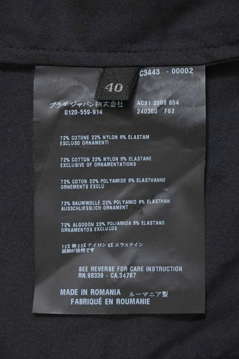 [WW43802] Prada | Shirt