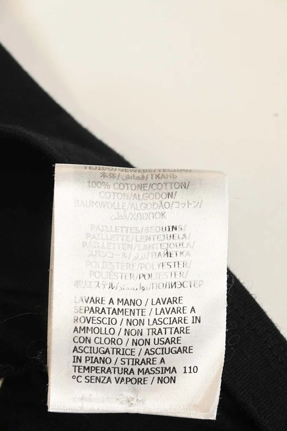 [WW47789] Gucci | T-shirt
