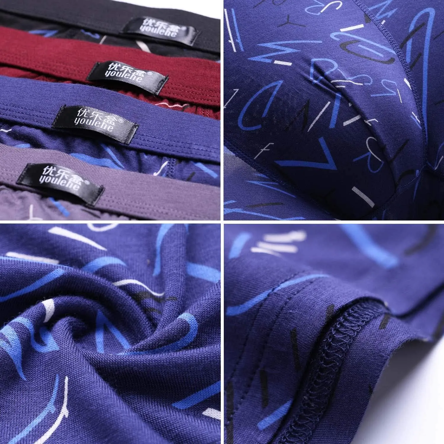 youlehe Men's Underwear Soft Bamboo Viscose Boxer Briefs Stretch Trunks Pack