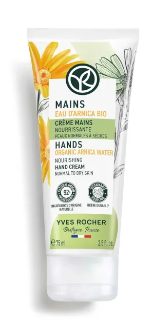 Yves Rocher PUR ARNICA Restorative Hand Cream Intensive Hand Care for Very Dry Skin with Organic Arnica